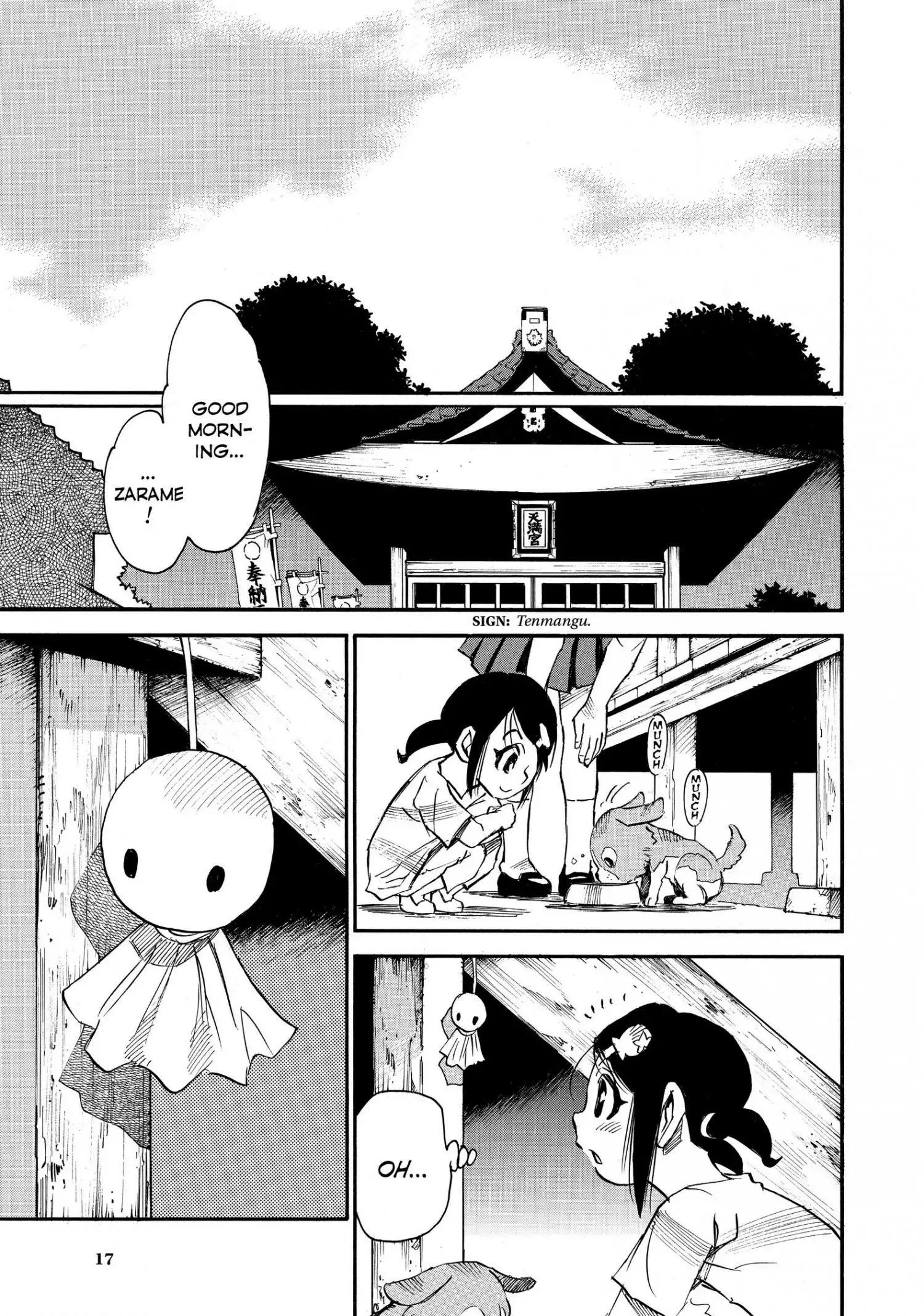 Mizutamari ni Ukabu Shima Chapter 16