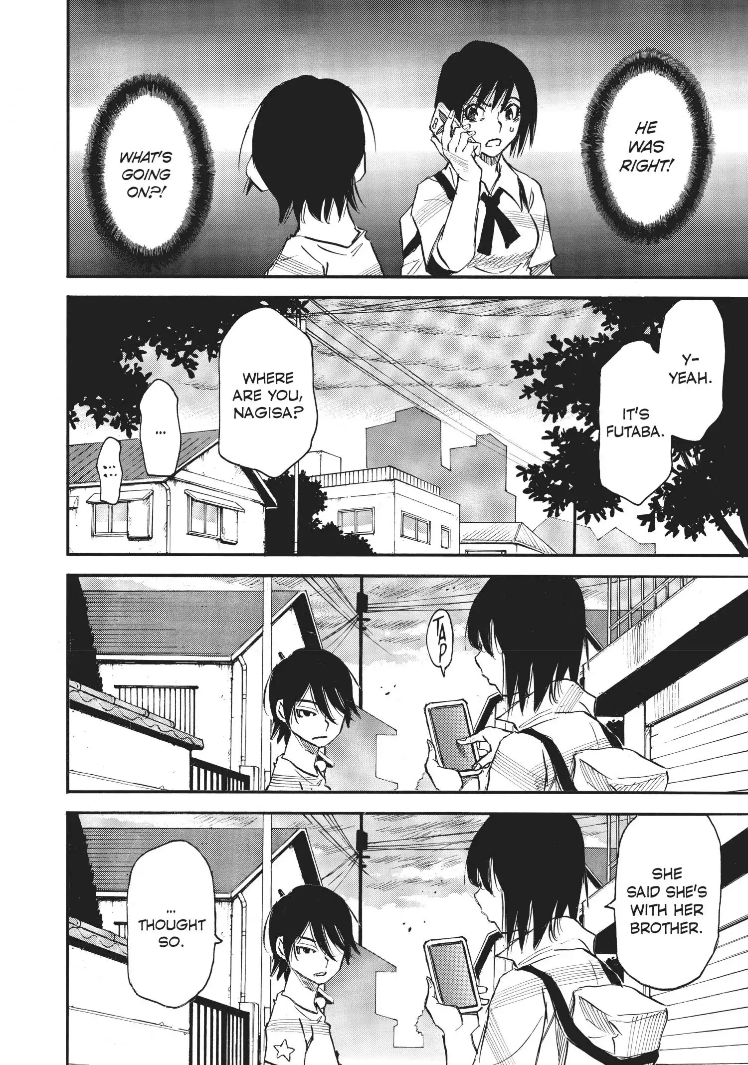 Mizutamari ni Ukabu Shima Chapter 23