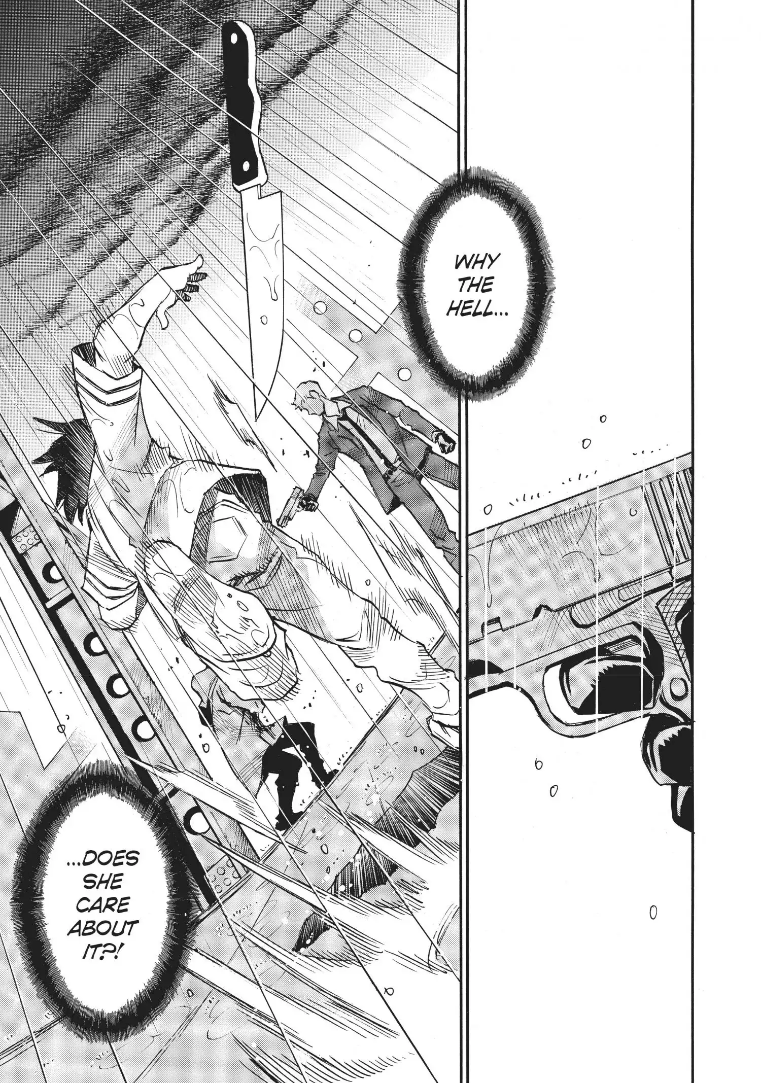 Mizutamari ni Ukabu Shima Chapter 24