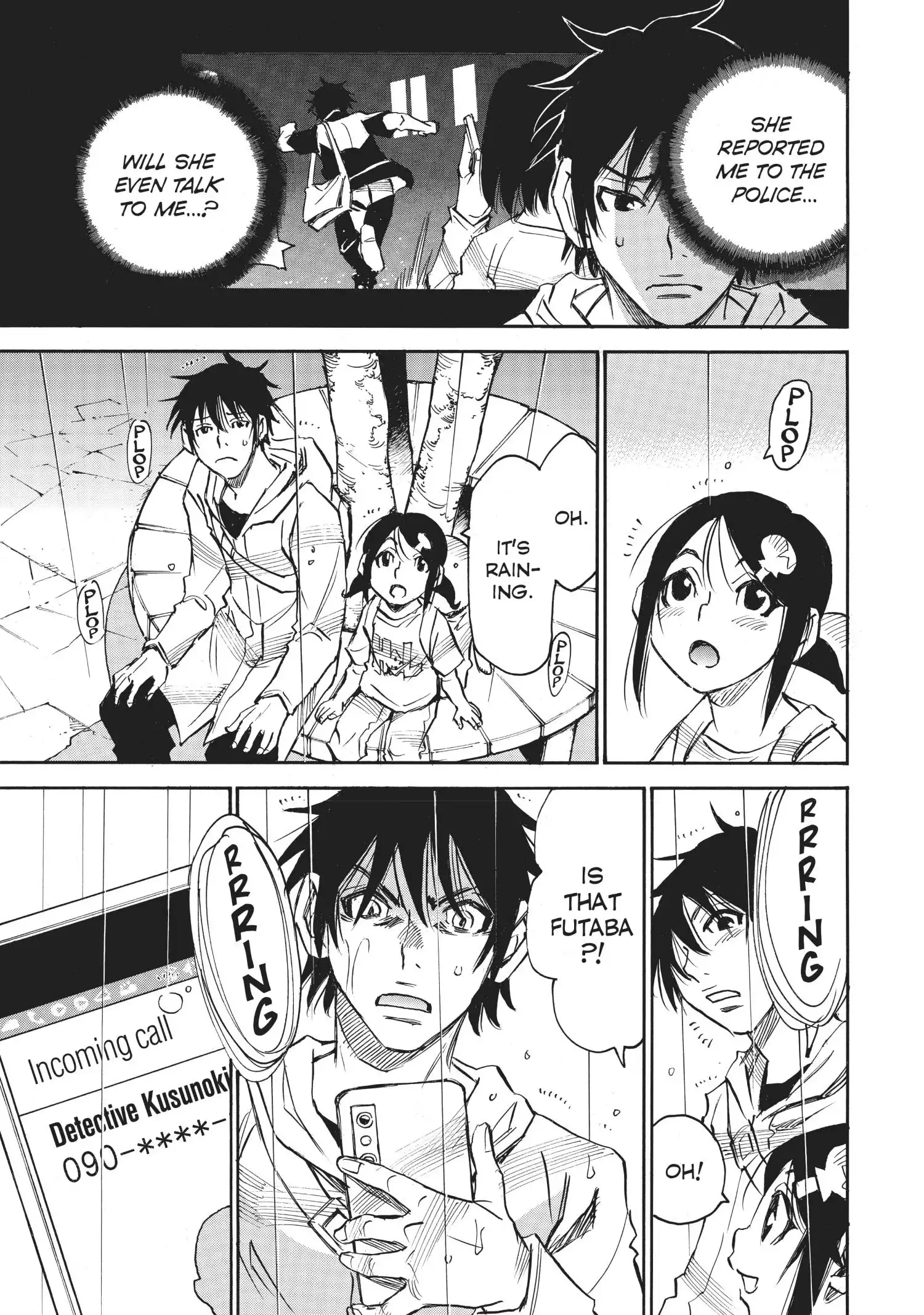 Mizutamari ni Ukabu Shima Chapter 24