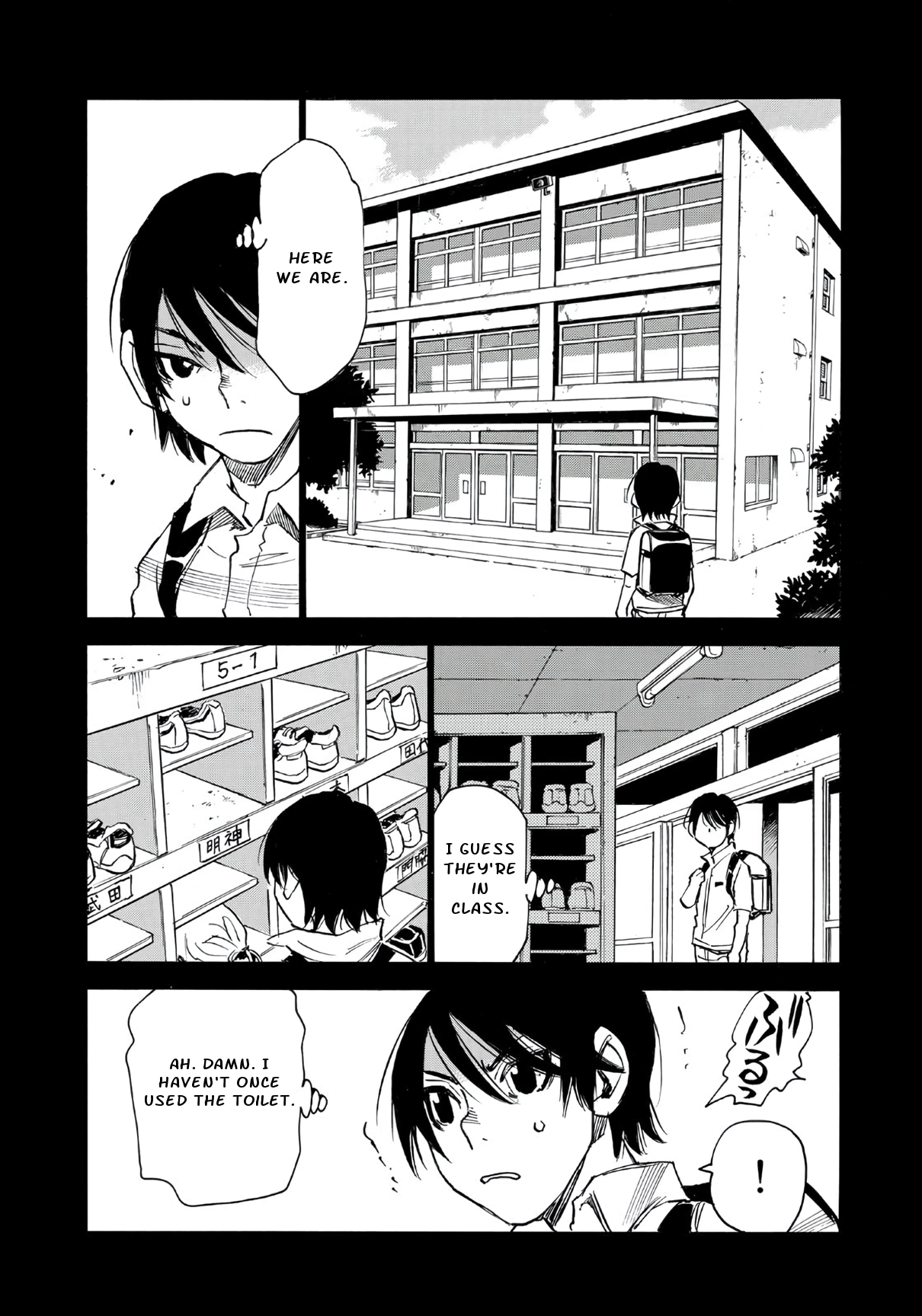 Mizutamari ni Ukabu Shima Chapter 8