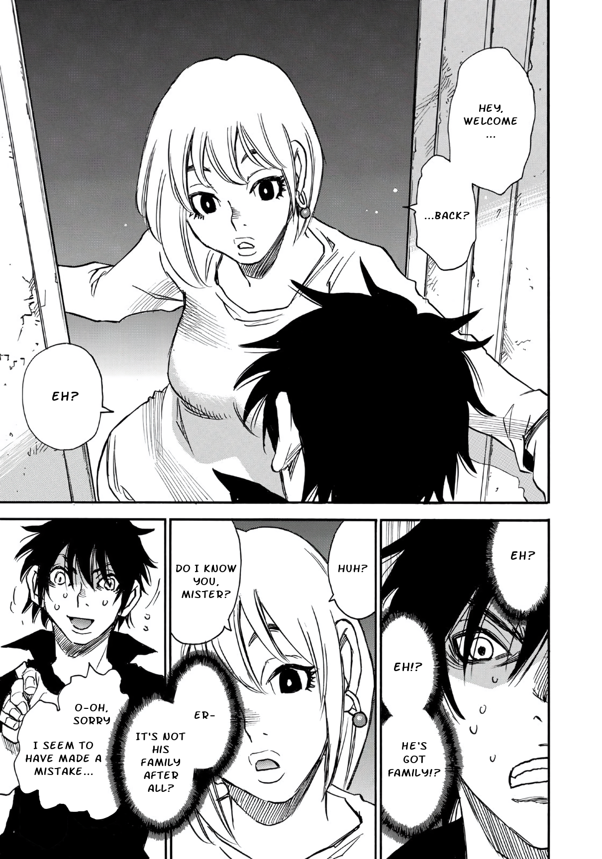 Mizutamari ni Ukabu Shima Chapter 8