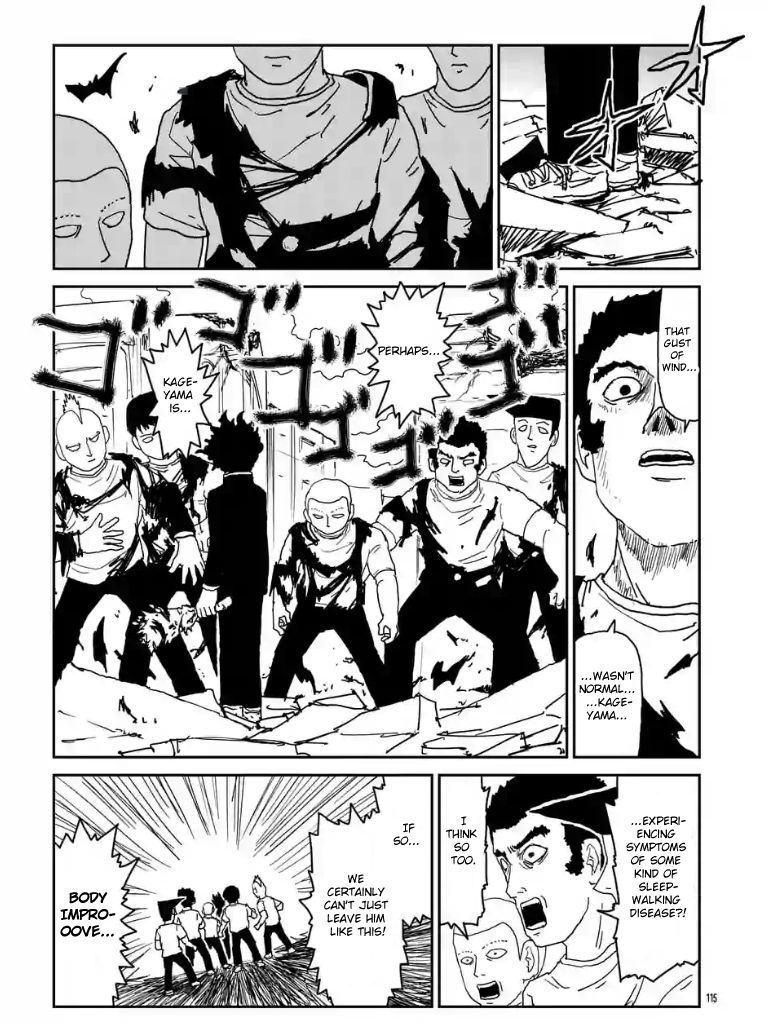 Mob Psycho 100 Chapter 0.01