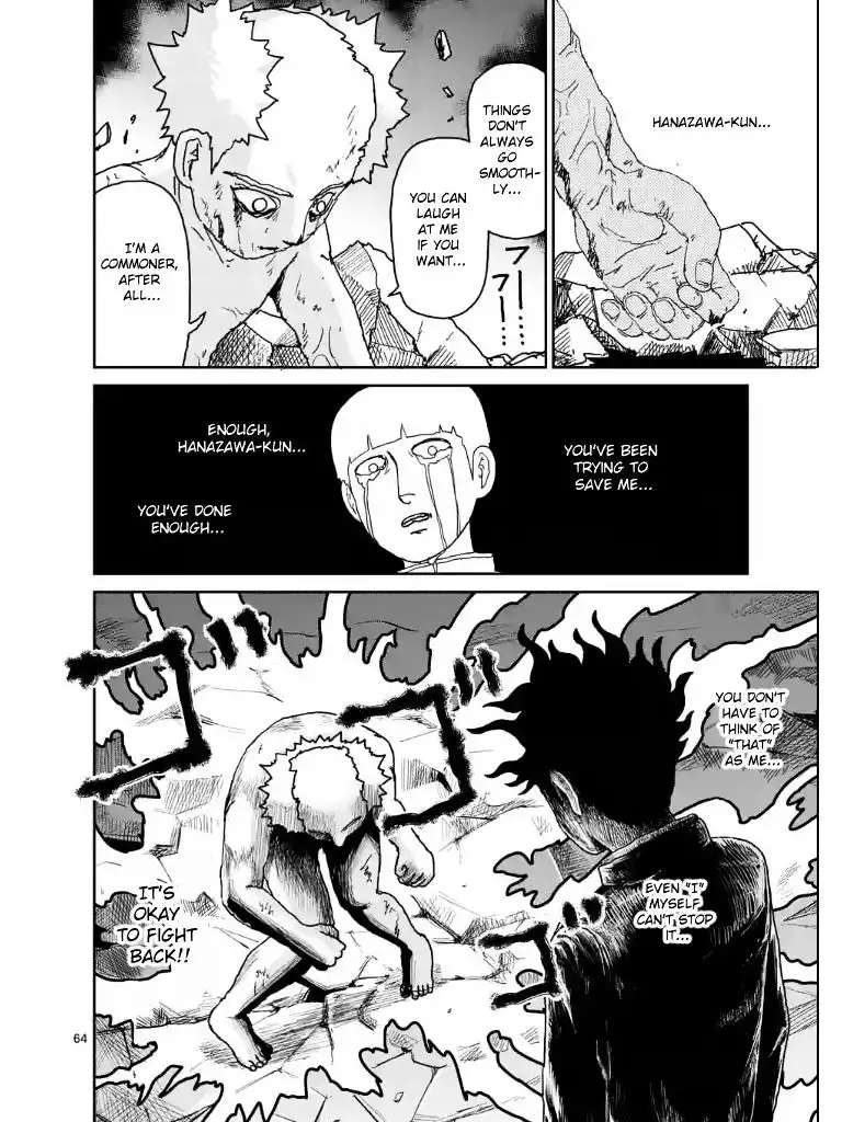 Mob Psycho 100 Chapter 100.5