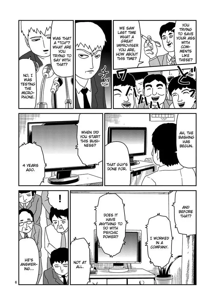 Mob Psycho 100 Chapter 73