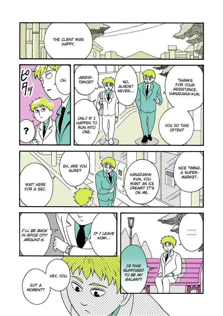 Mob Psycho 100 Chapter 74.2