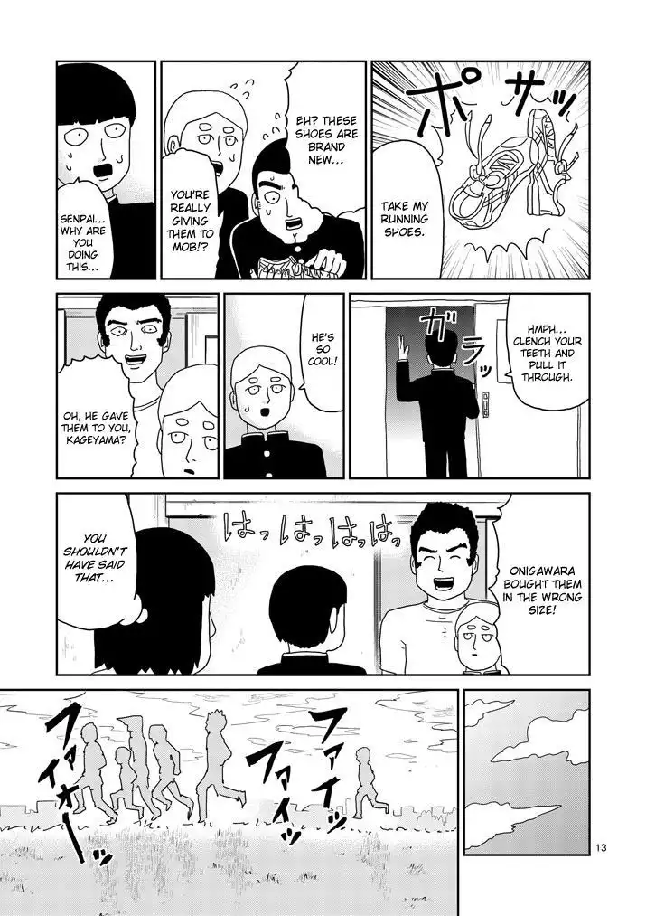 Mob Psycho 100 Chapter 74