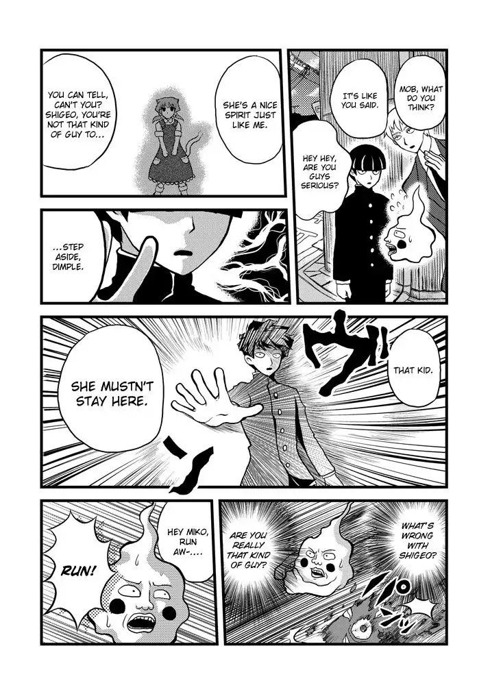 Mob Psycho 100 Chapter 75.3