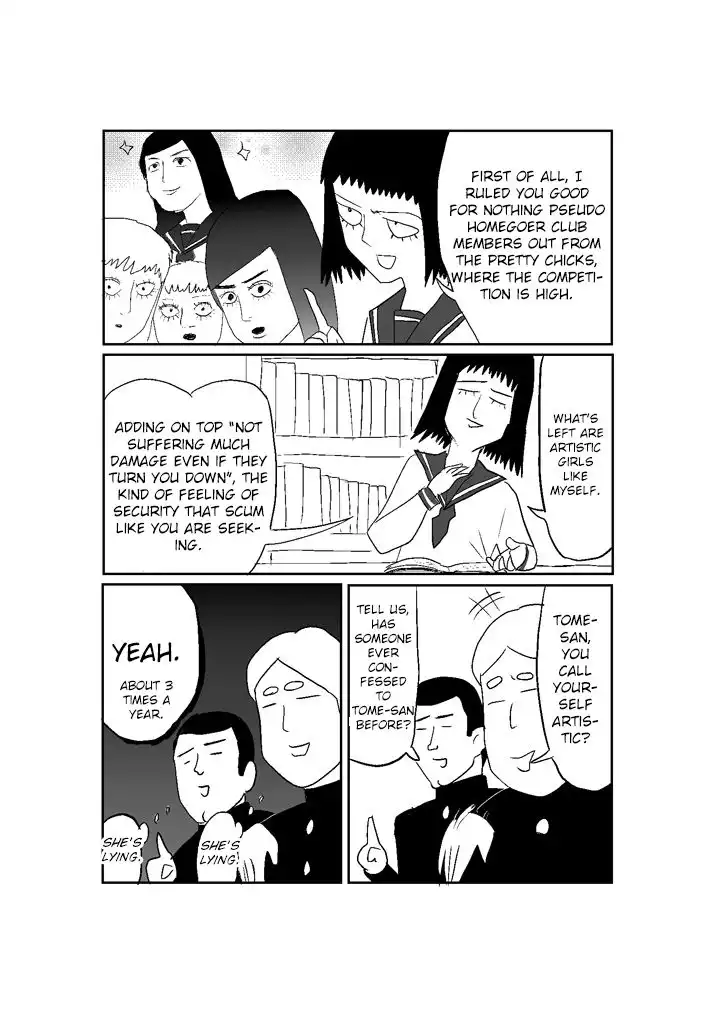 Mob Psycho 100 Chapter 75.5