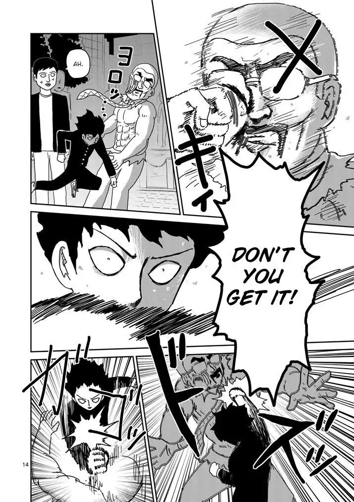 Mob Psycho 100 Chapter 77