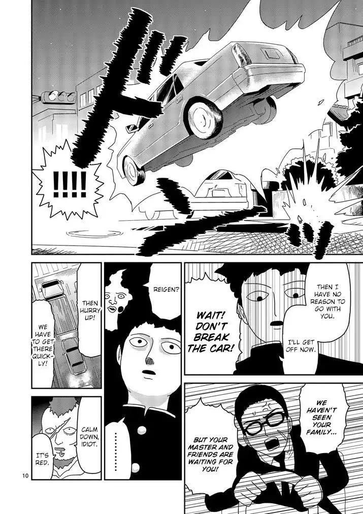 Mob Psycho 100 Chapter 78