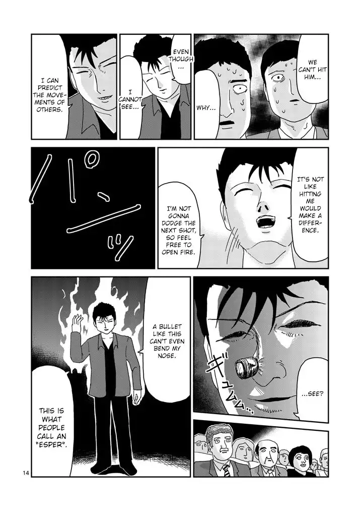 Mob Psycho 100 Chapter 81.002