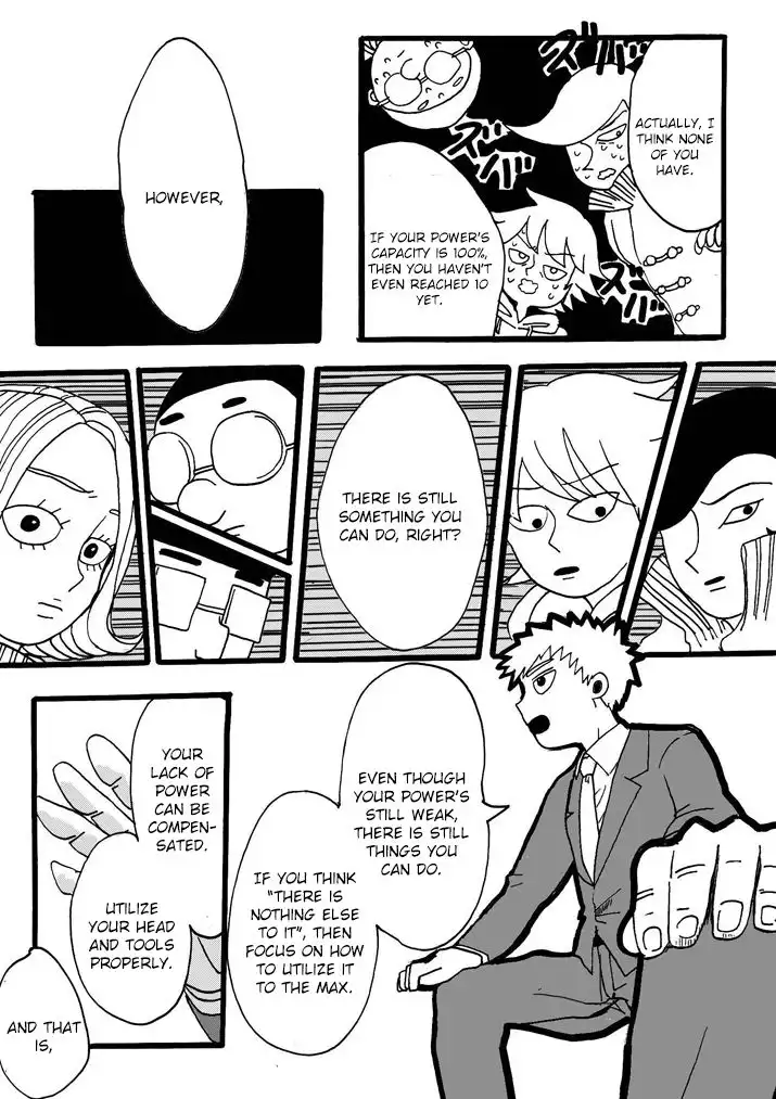 Mob Psycho 100 Chapter 84.4