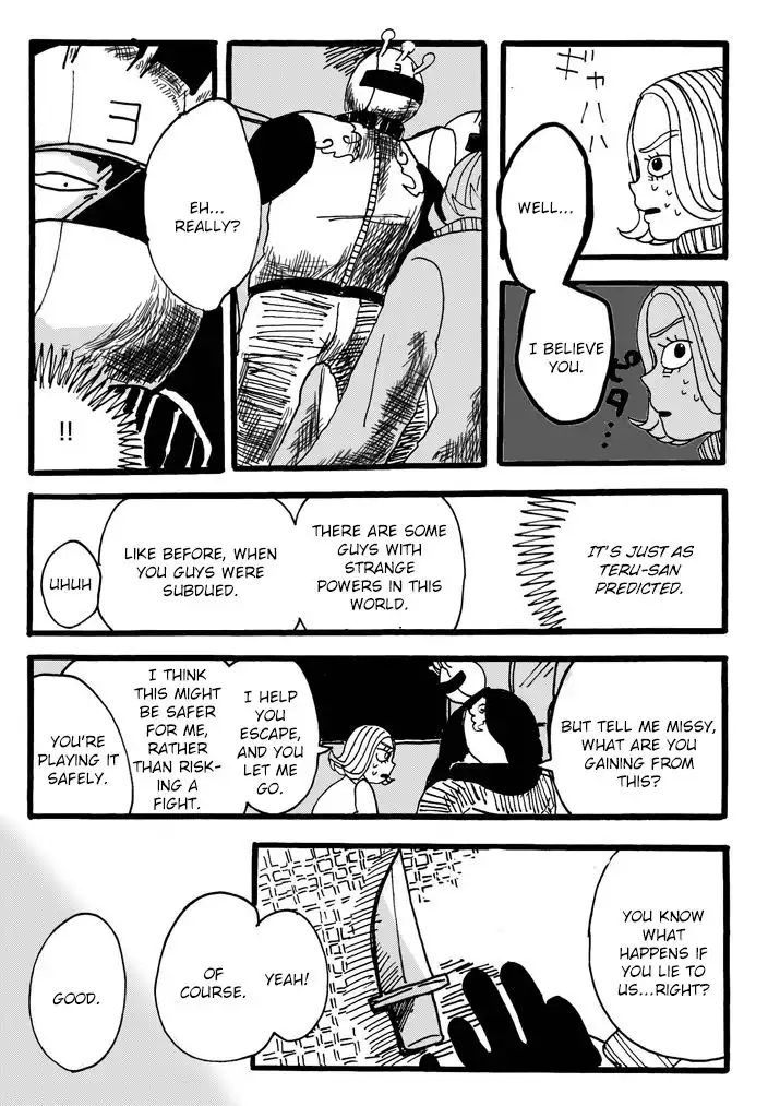 Mob Psycho 100 Chapter 84.4