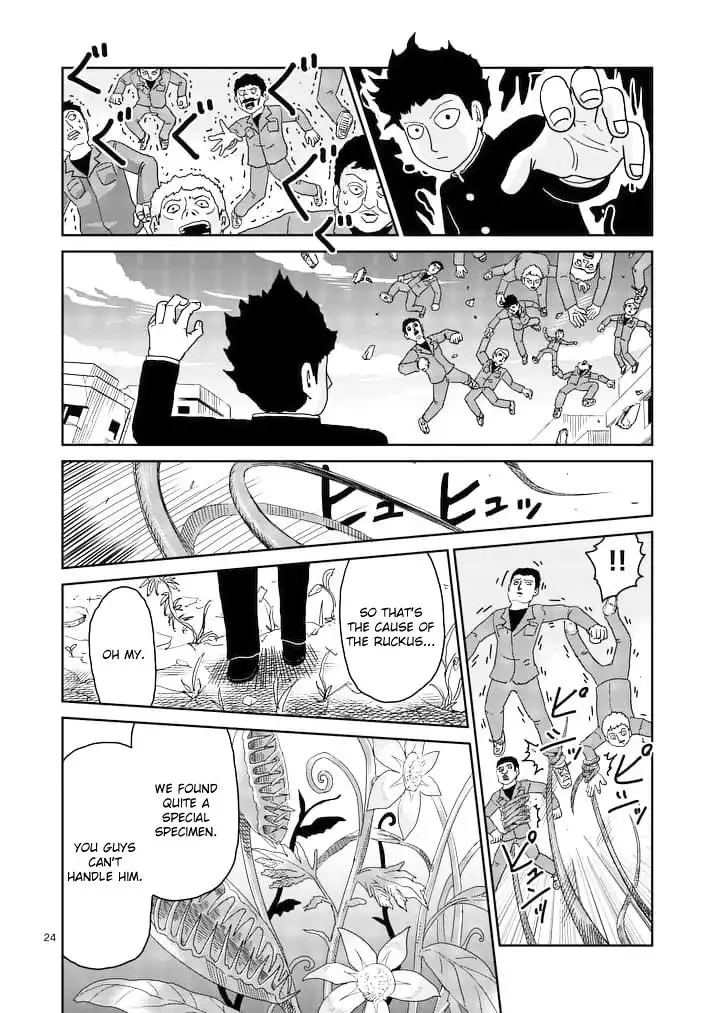 Mob Psycho 100 Chapter 87.3