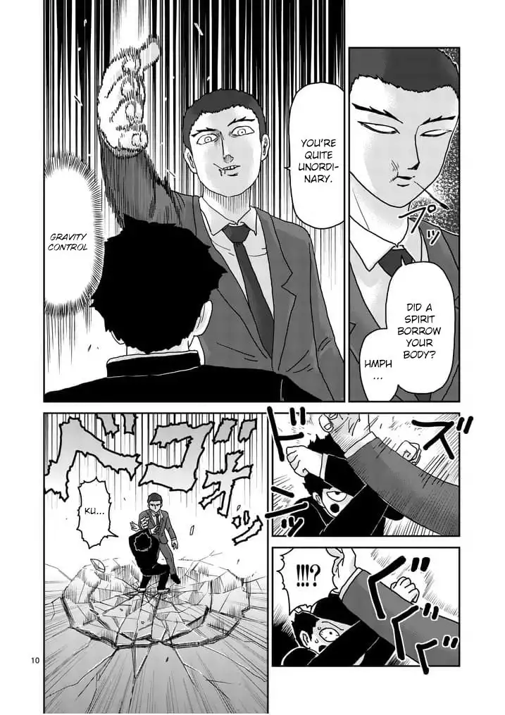 Mob Psycho 100 Chapter 89.5