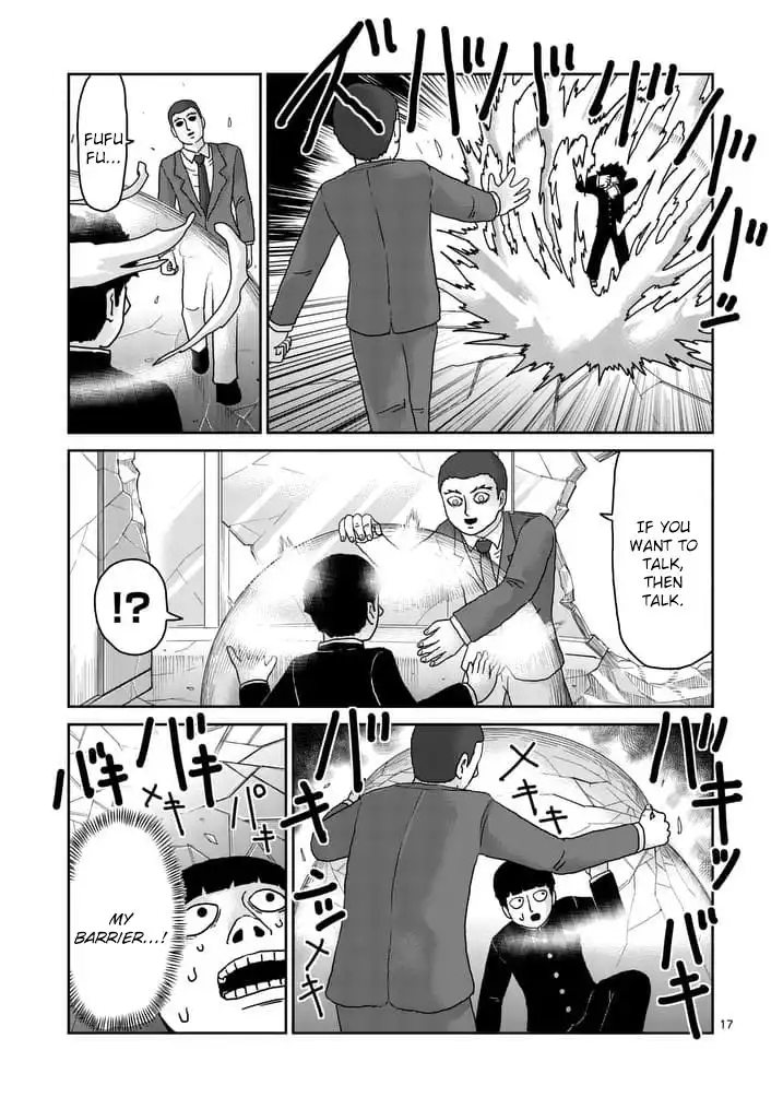 Mob Psycho 100 Chapter 89.6