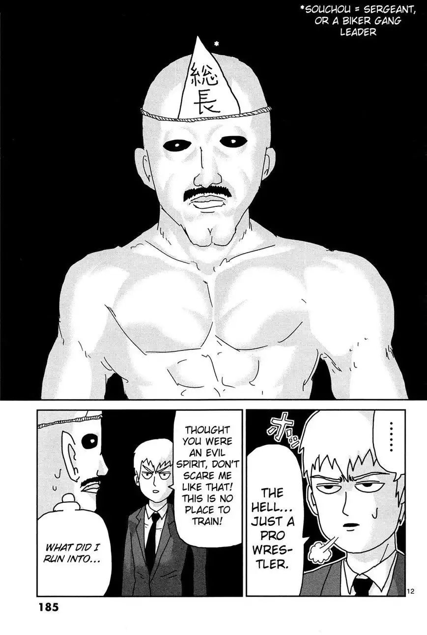 Mob Psycho 100 Chapter 9.5