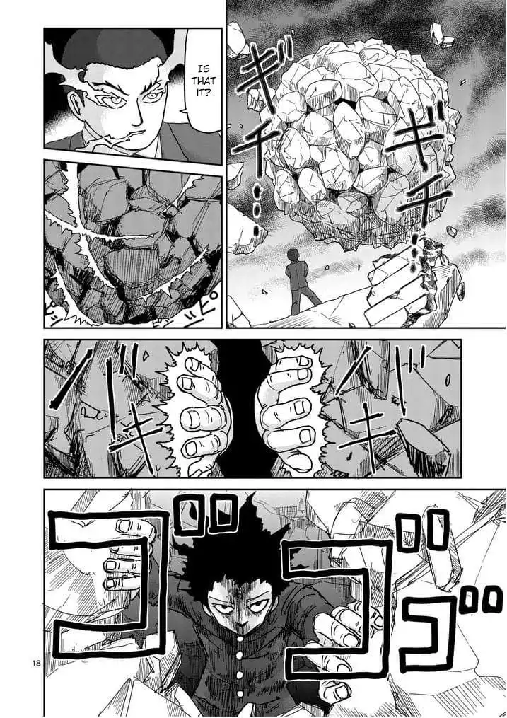 Mob Psycho 100 Chapter 90.006