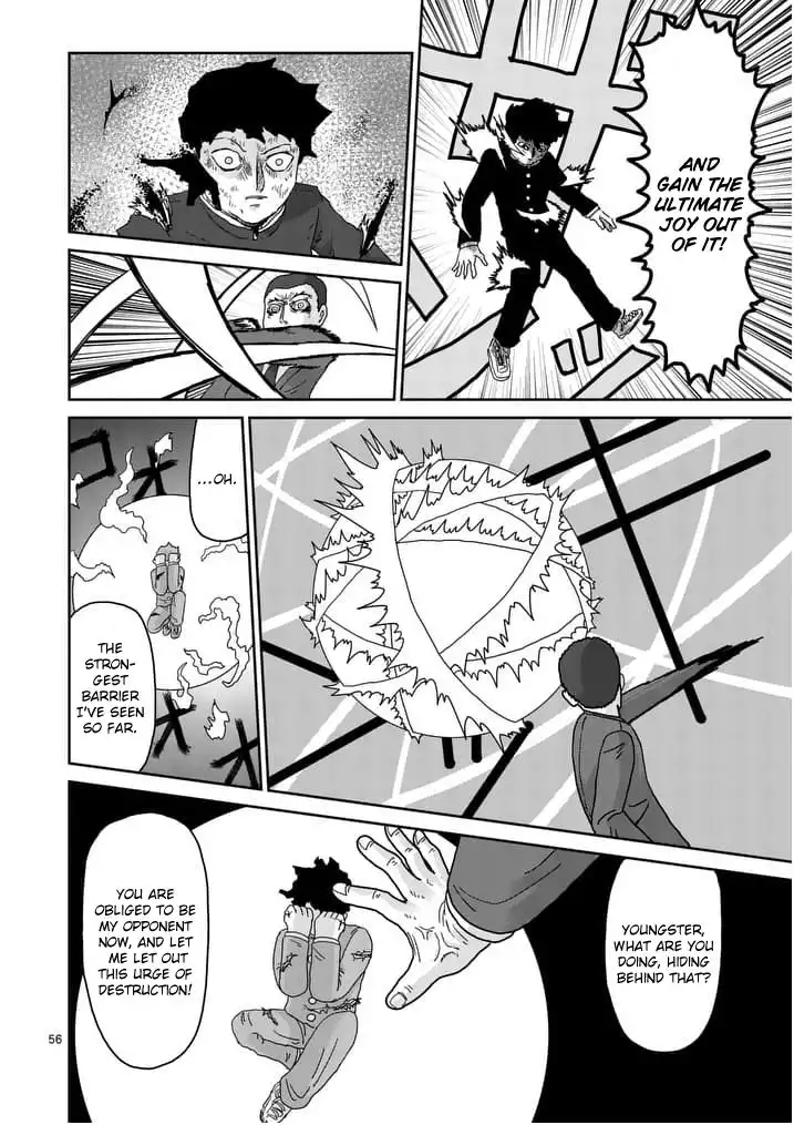 Mob Psycho 100 Chapter 90.7