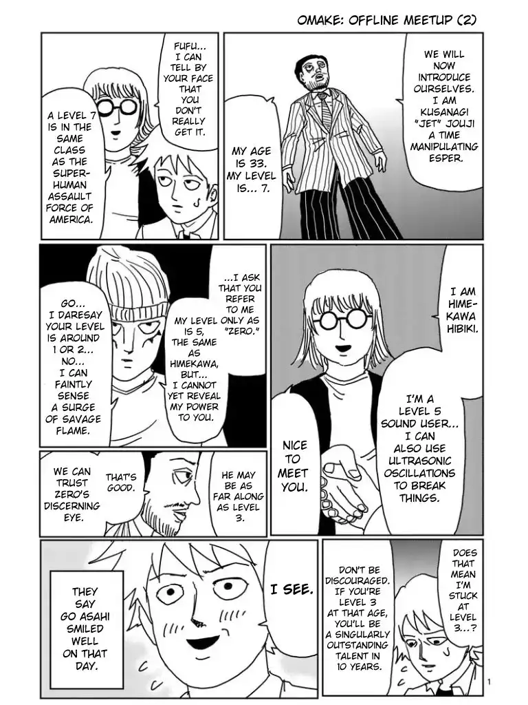 Mob Psycho 100 Chapter 98.9