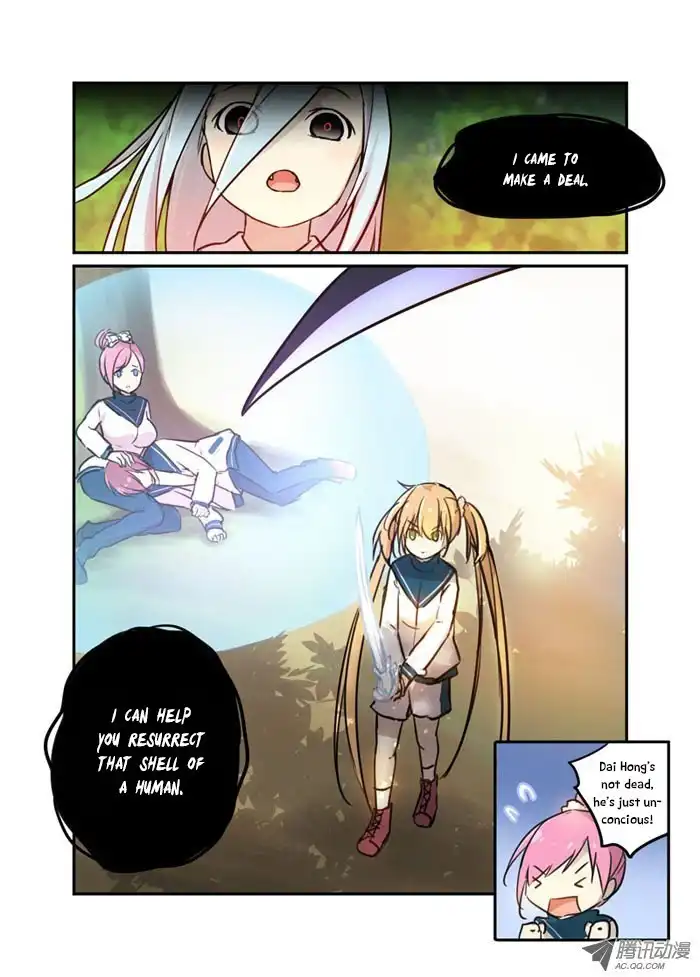 Mobile Magical Girl Chapter 19