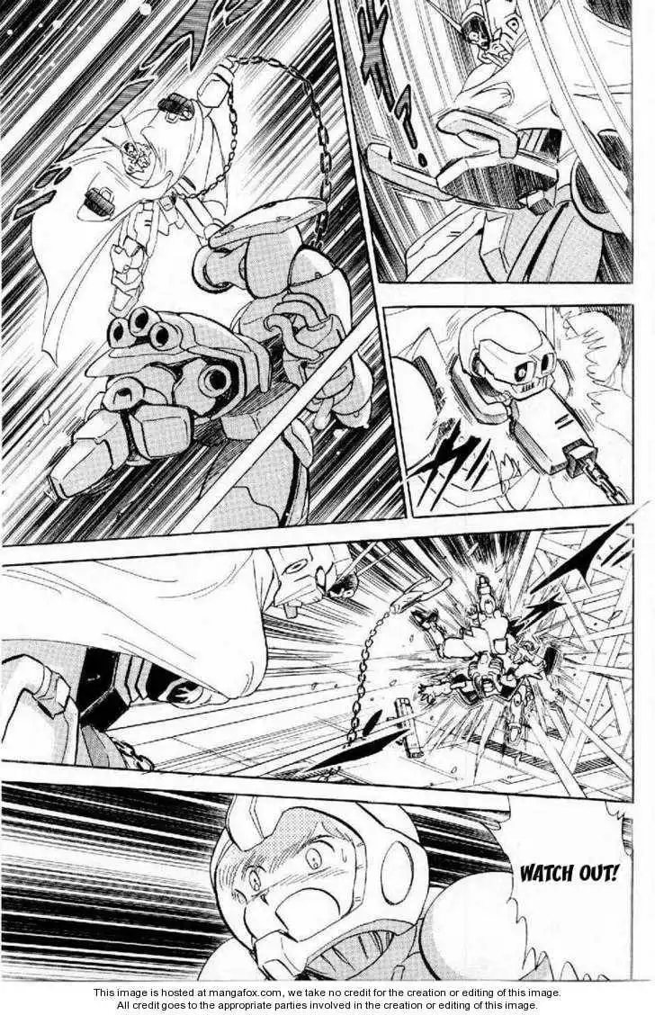 Mobile Suit Crossbone Gundam Chapter 1