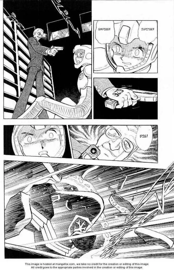 Mobile Suit Crossbone Gundam Chapter 1