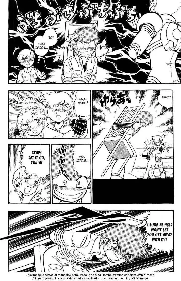 Mobile Suit Crossbone Gundam Chapter 5.4