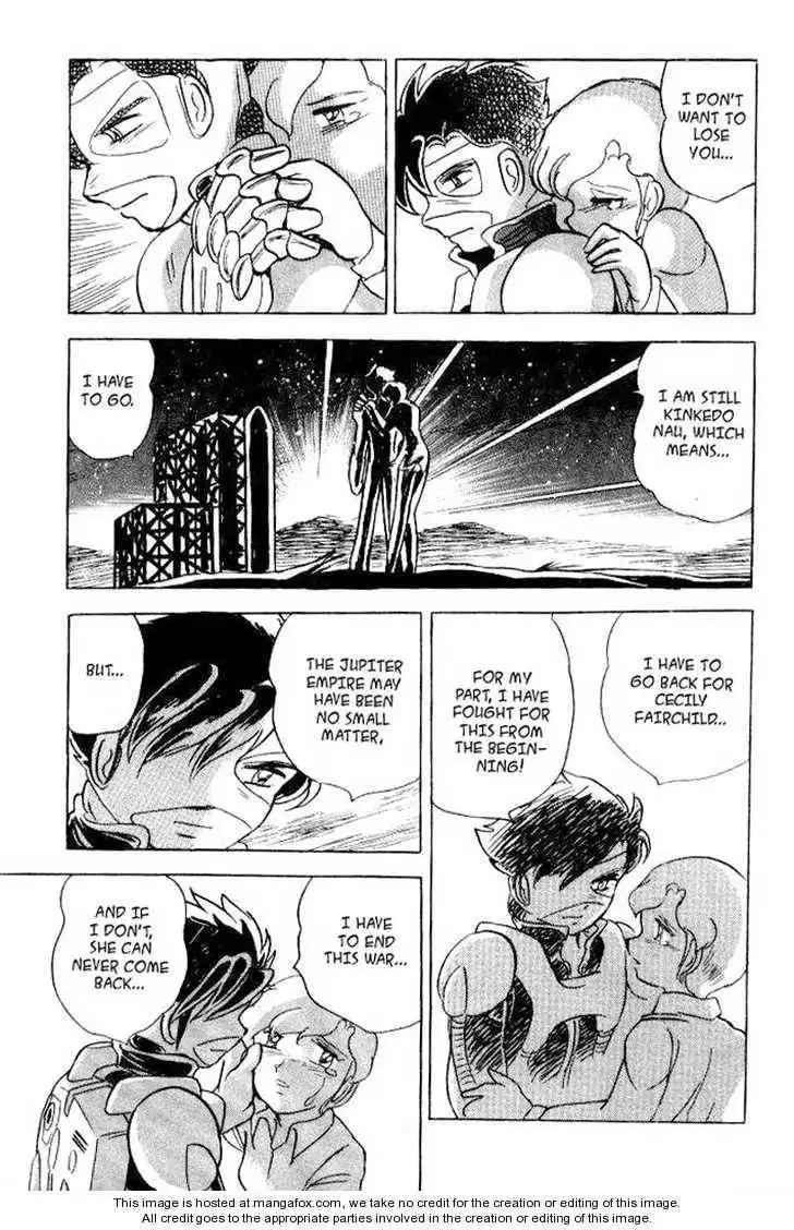 Mobile Suit Crossbone Gundam Chapter 6.2