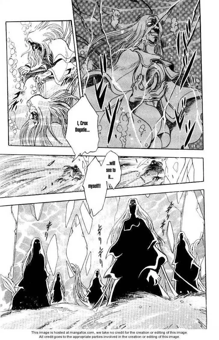 Mobile Suit Crossbone Gundam Chapter 6.3