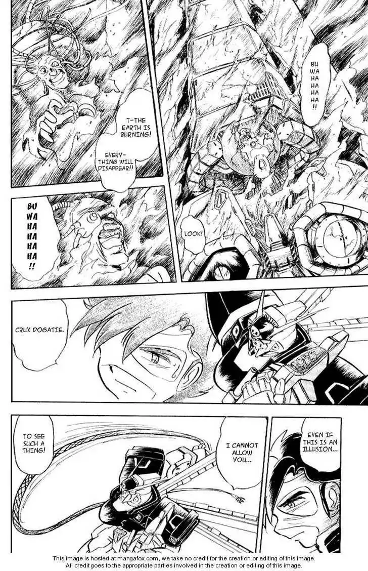 Mobile Suit Crossbone Gundam Chapter 6.5