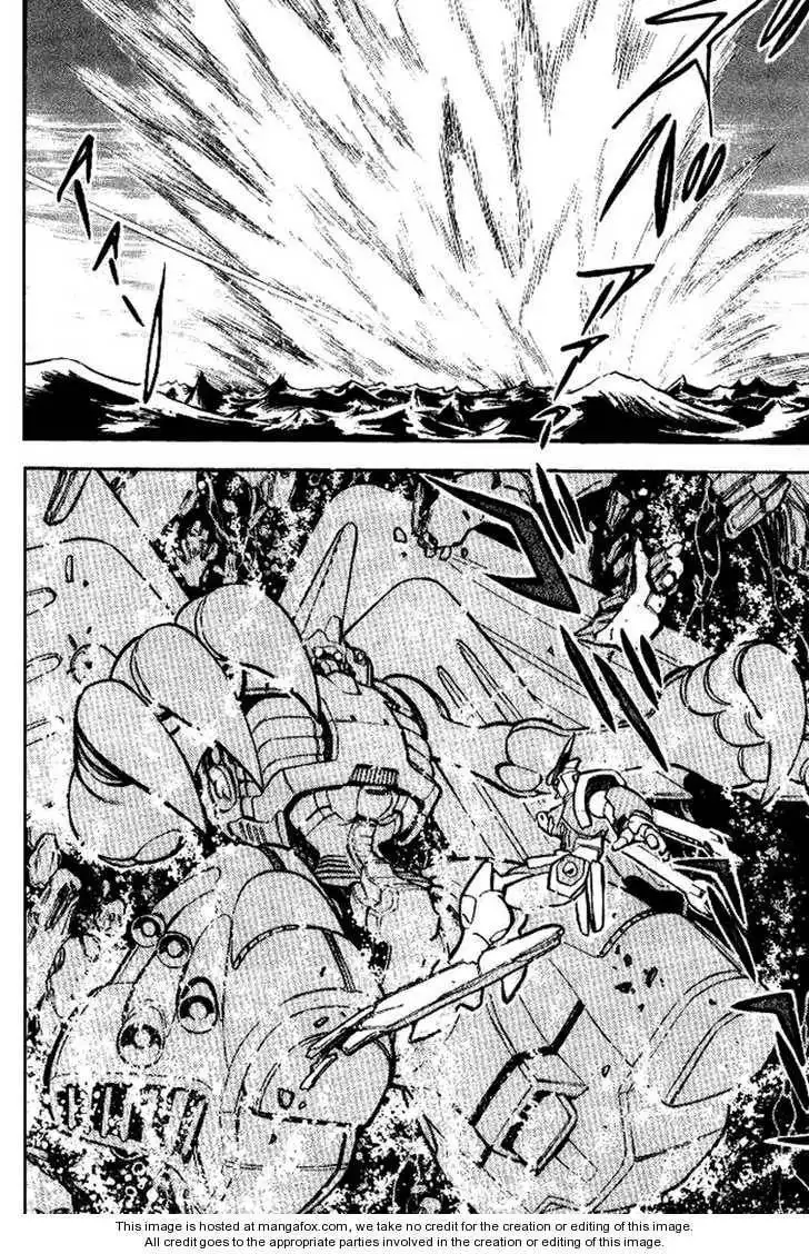 Mobile Suit Crossbone Gundam Chapter 6.5