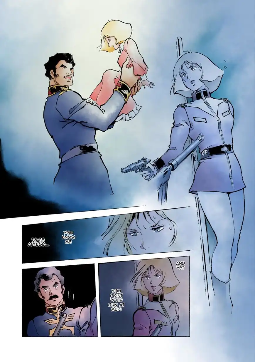 Mobile Suit Gundam: The Origin Chapter 25