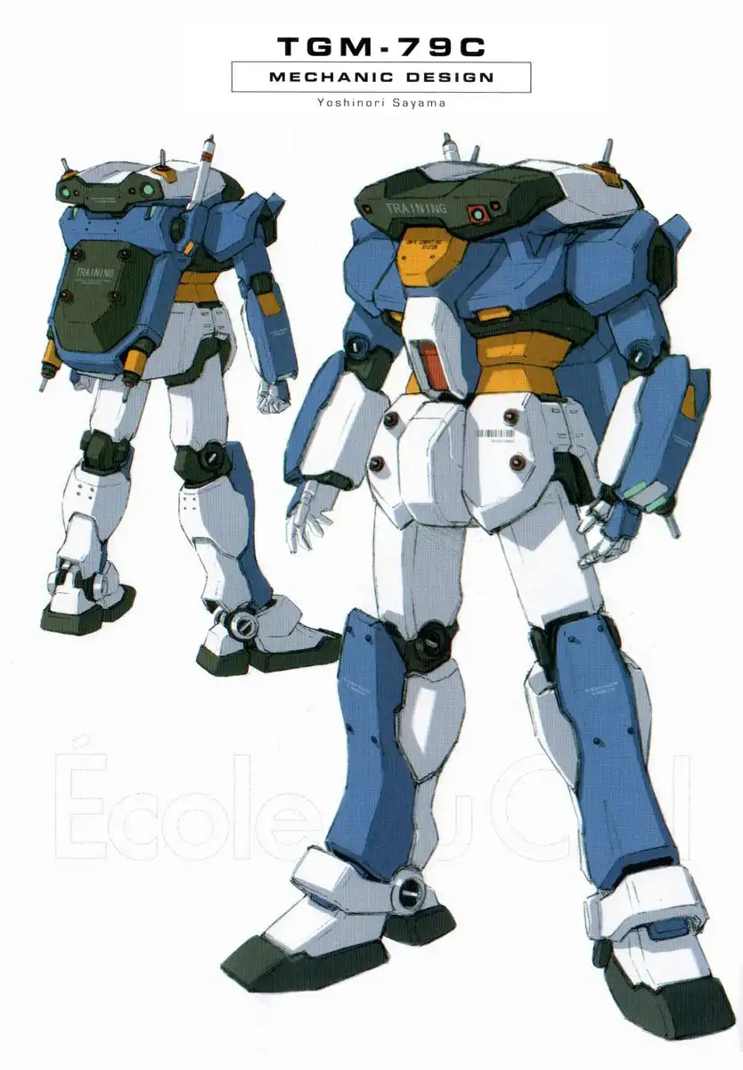 Mobile Suit Gundam Ecole du Ciel Chapter 1