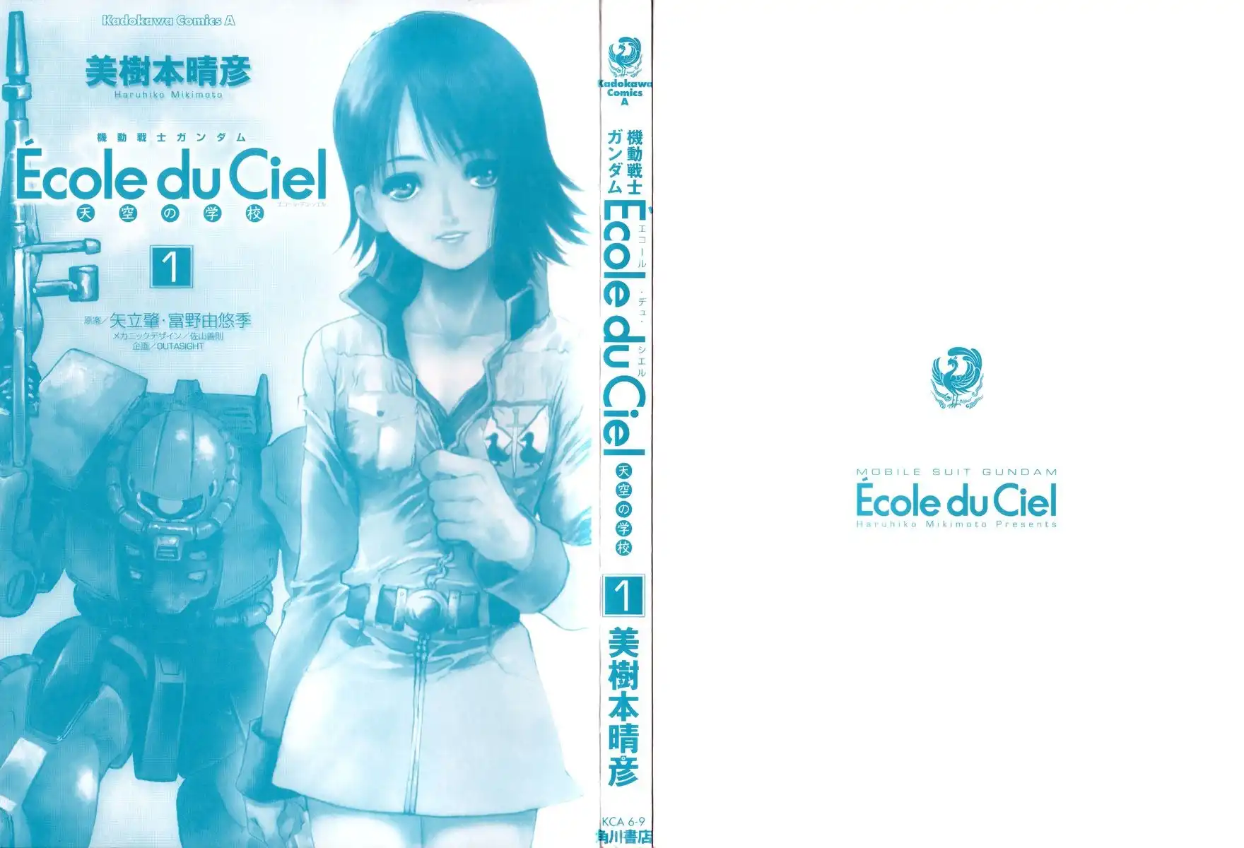 Mobile Suit Gundam Ecole du Ciel Chapter 1