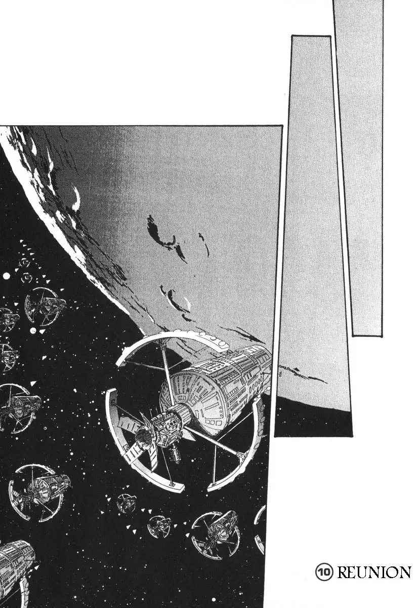 Mobile Suit Gundam Ecole du Ciel Chapter 2