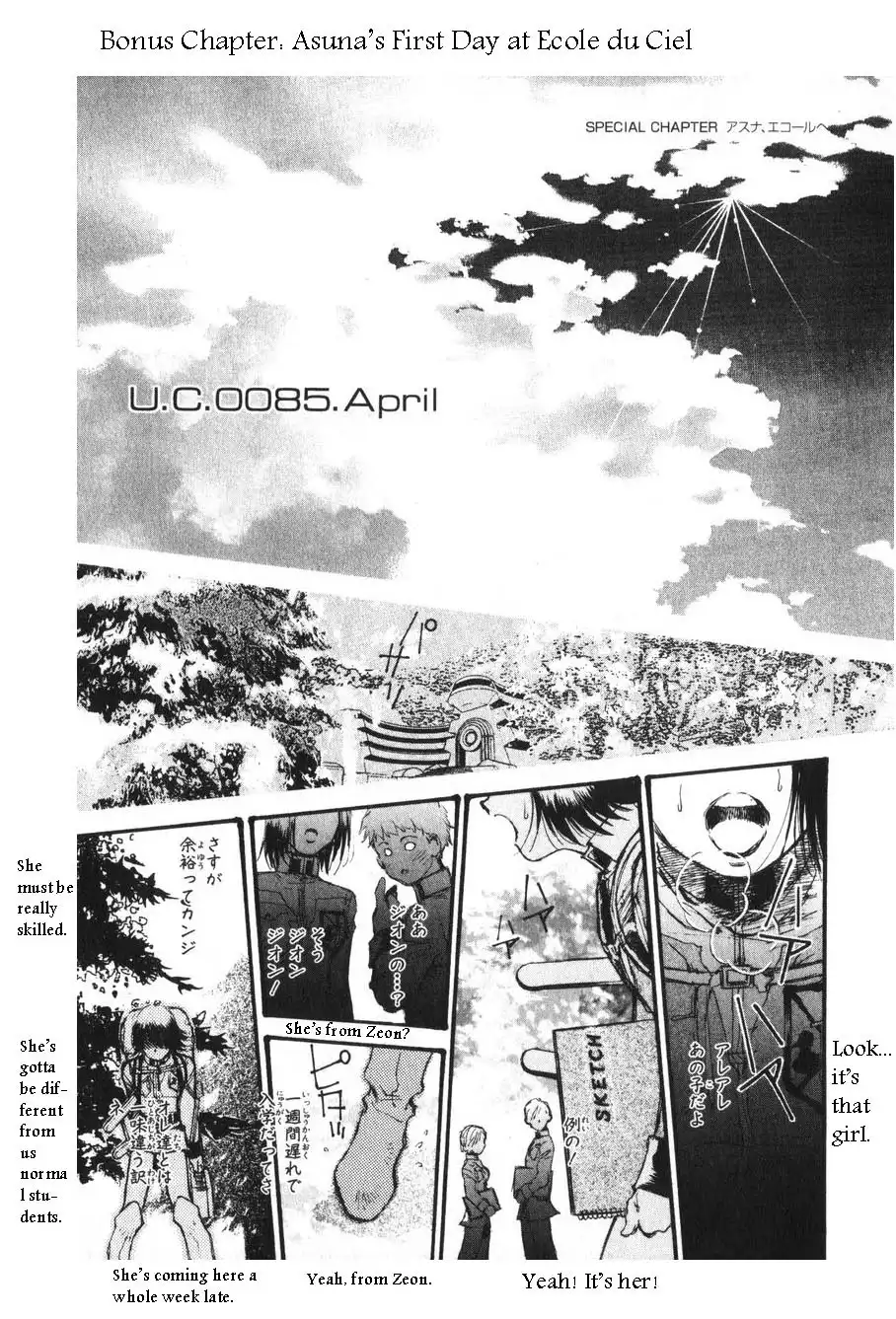 Mobile Suit Gundam Ecole du Ciel Chapter 2