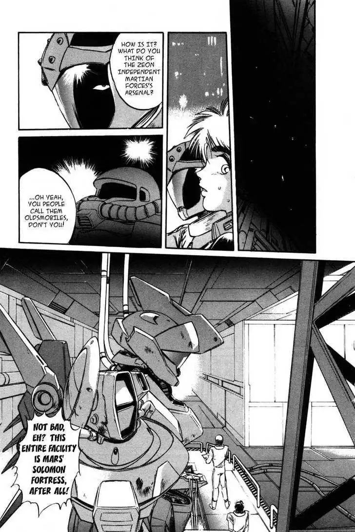Mobile Suit Gundam F90 Chapter 0
