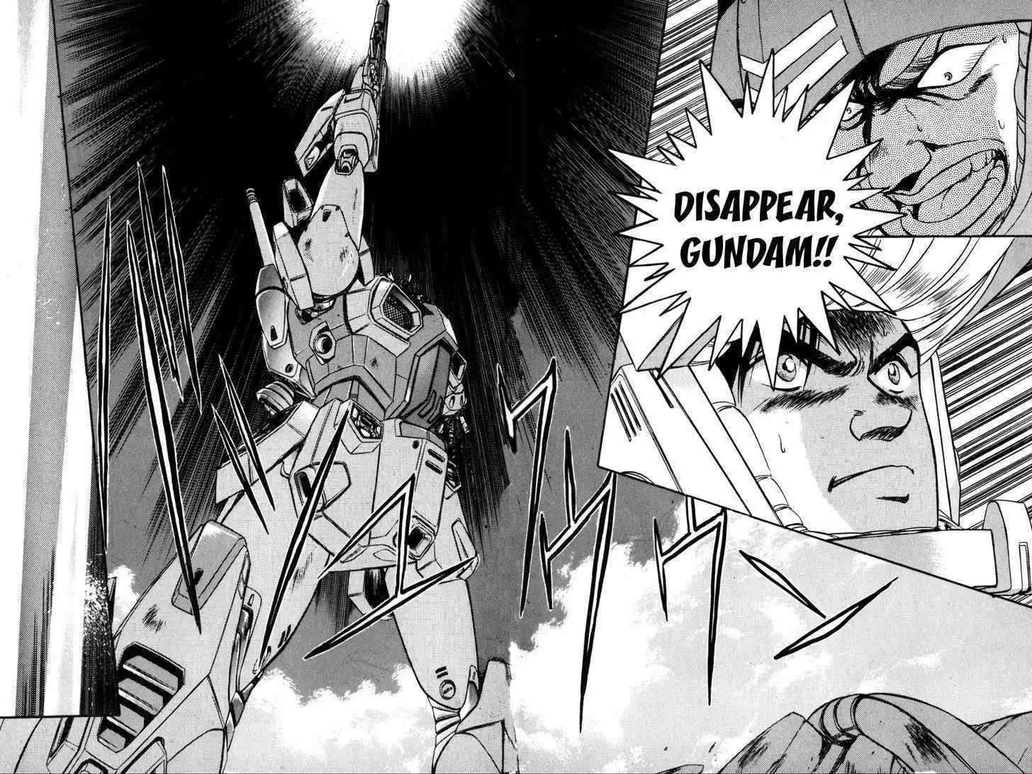 Mobile Suit Gundam F90 Chapter 0