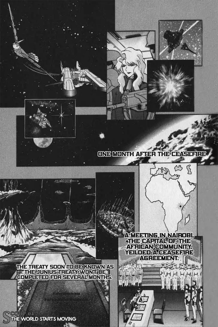 Mobile Suit Gundam SEED Destiny Astray Chapter 0