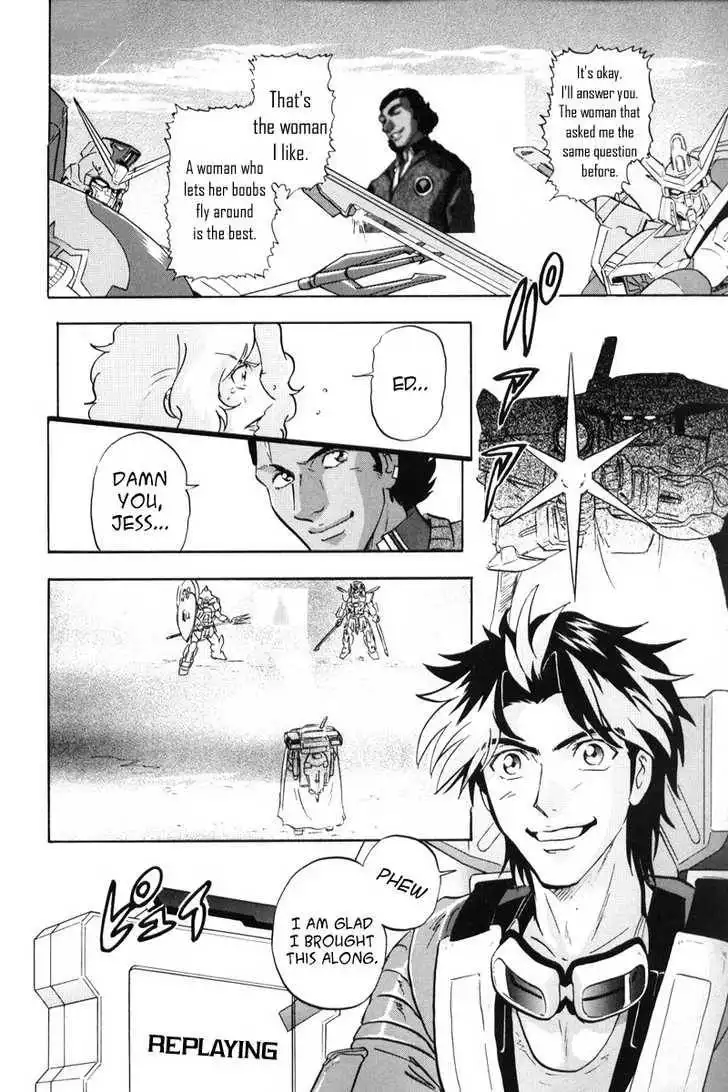 Mobile Suit Gundam SEED Destiny Astray Chapter 0