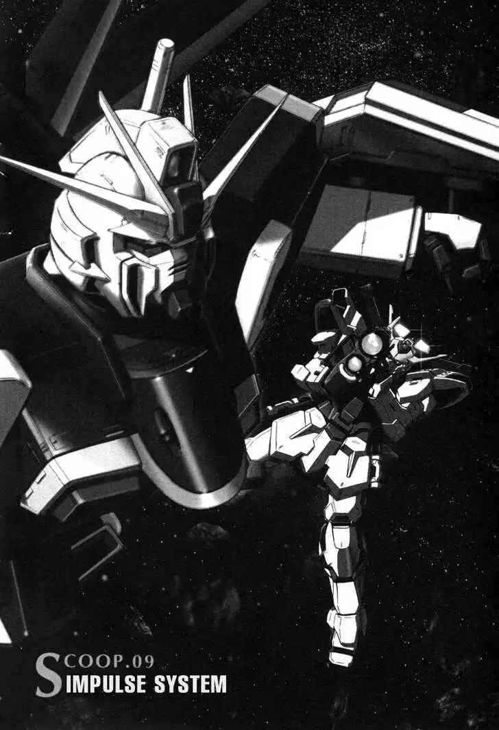 Mobile Suit Gundam SEED Destiny Astray Chapter 2