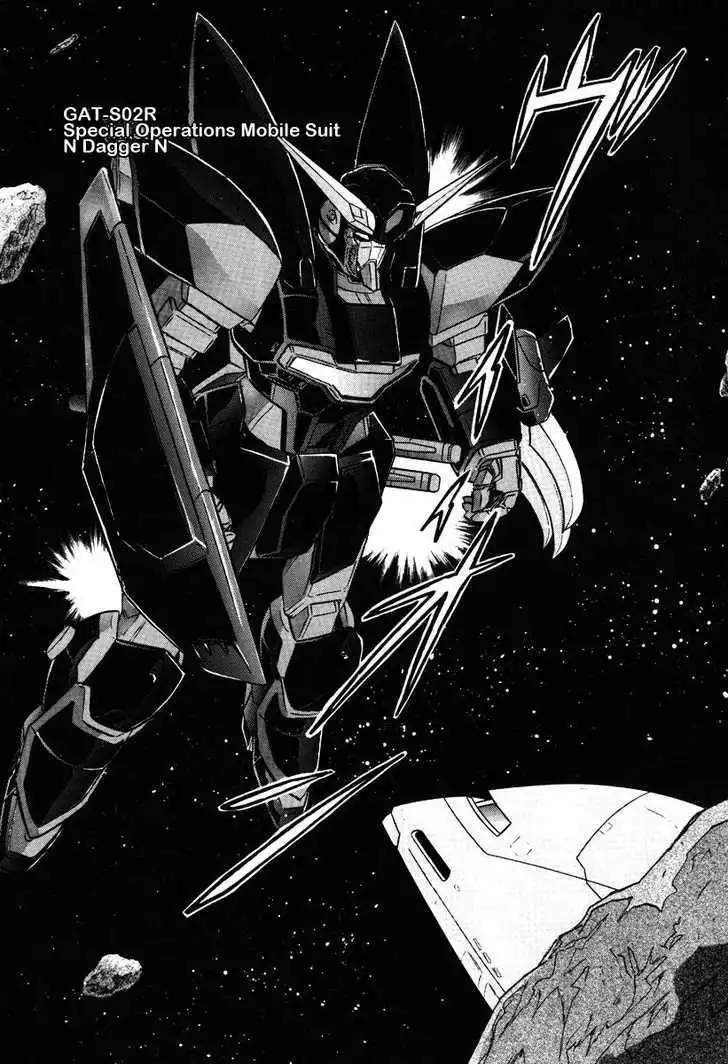 Mobile Suit Gundam SEED Destiny Astray Chapter 2