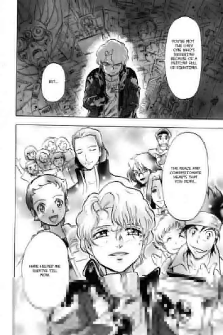 Mobile Suit Gundam SEED X Astray Chapter 2