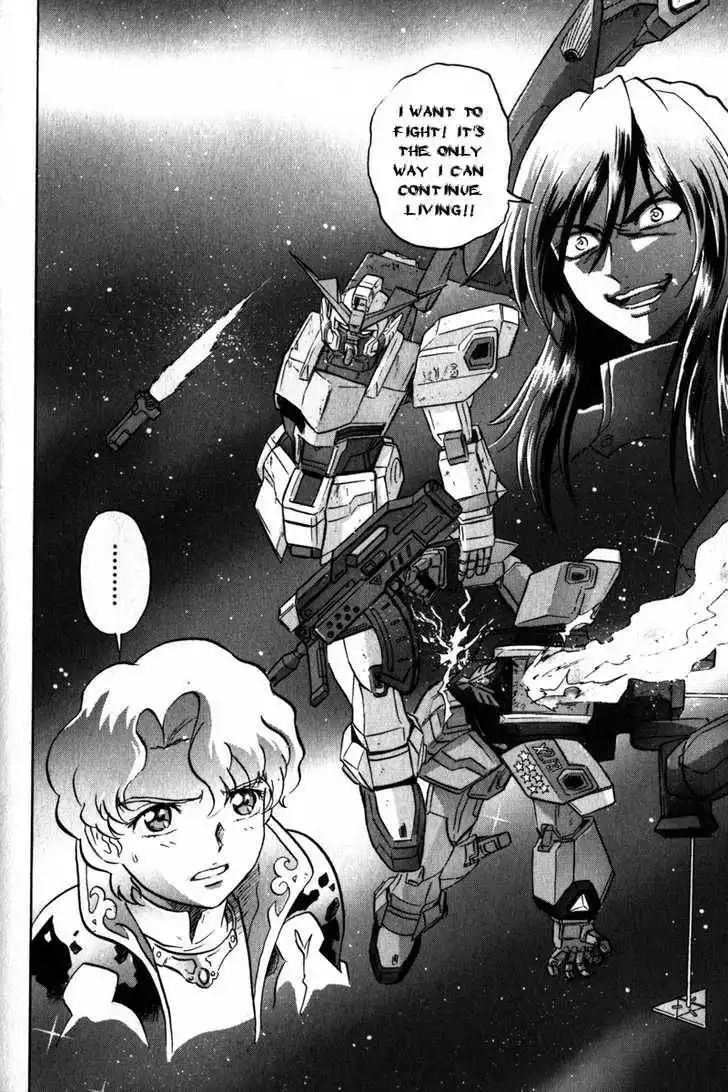 Mobile Suit Gundam SEED X Astray Chapter 2
