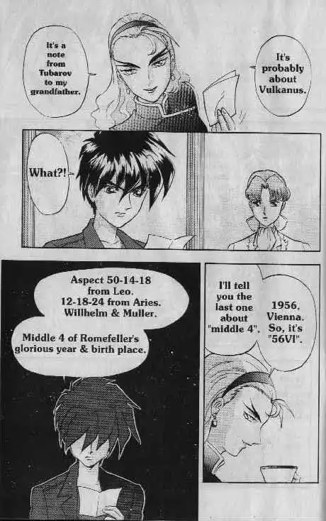 Mobile Suit Gundam Wing Battlefield of Pacifists Chapter 3