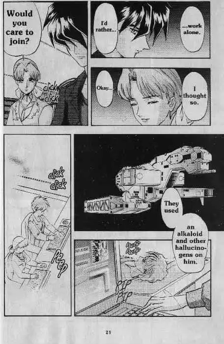 Mobile Suit Gundam Wing Battlefield of Pacifists Chapter 3