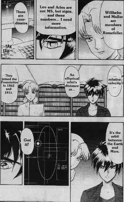 Mobile Suit Gundam Wing Battlefield of Pacifists Chapter 3