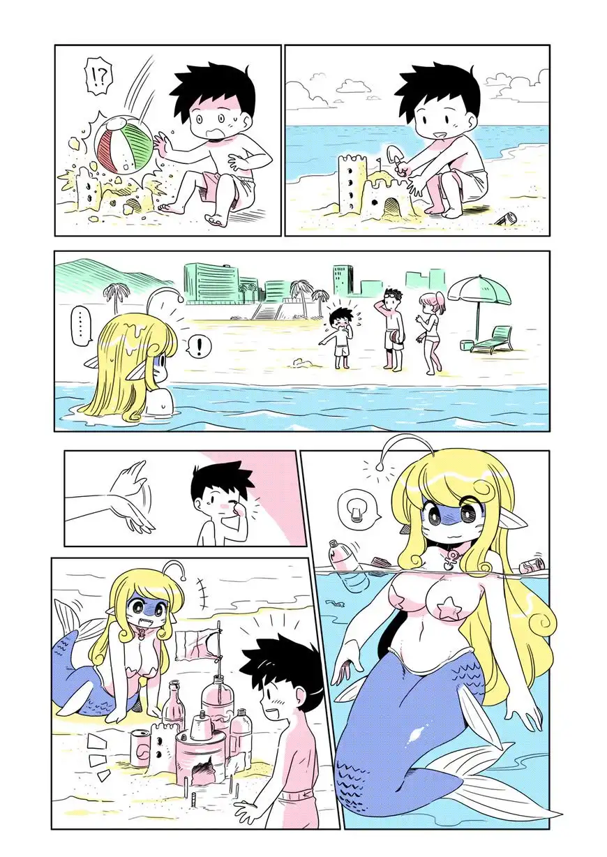 Modern MoGal Chapter 14